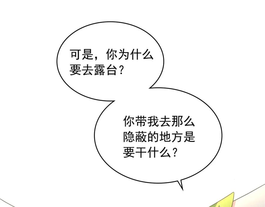 第492页