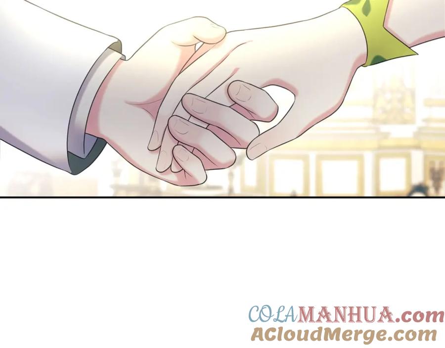 第495页