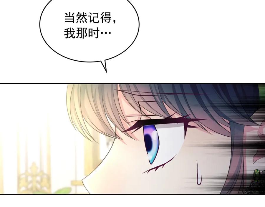 第504页