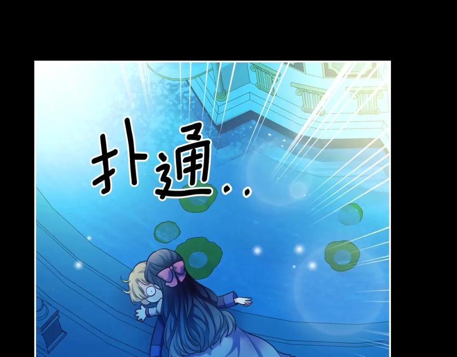 第522页