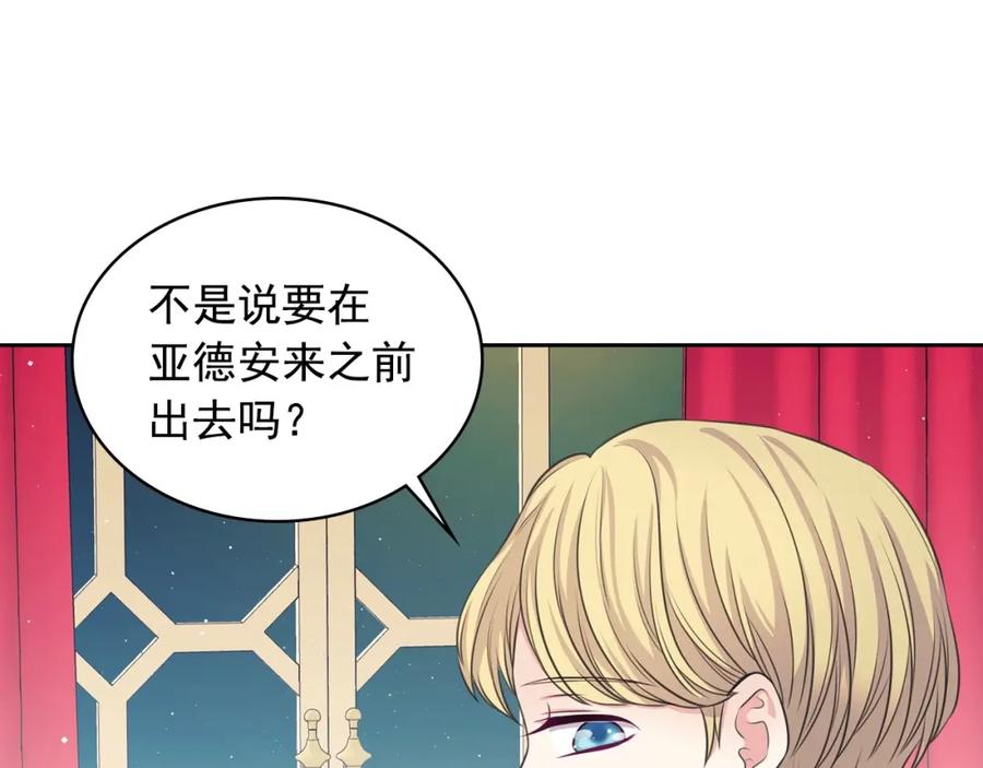 第597页