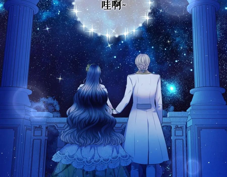 第621页