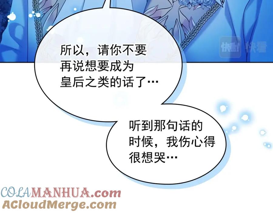 第663页