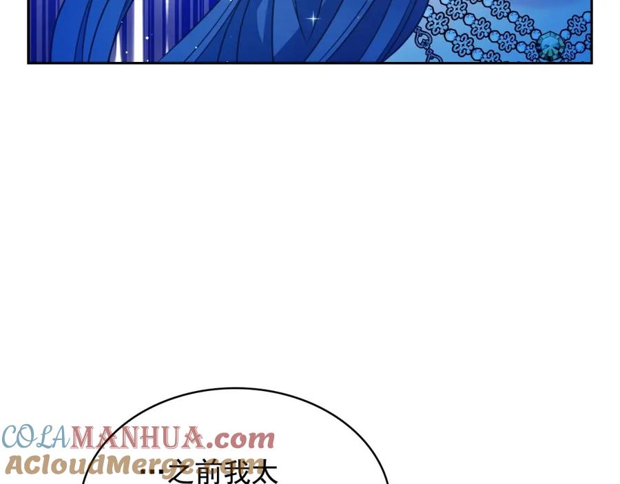 第675页