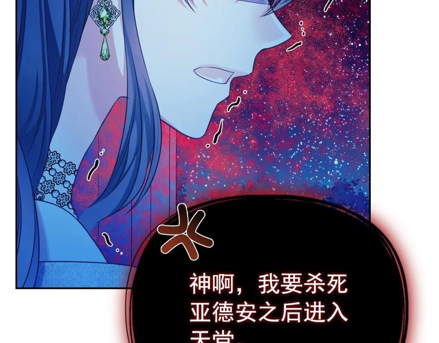 第744页
