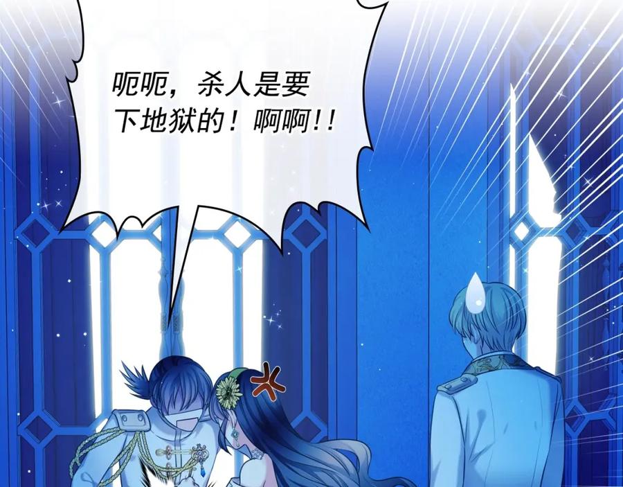 第750页