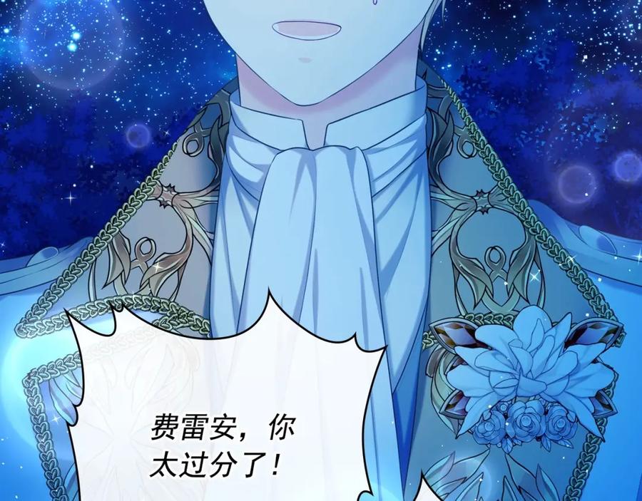 第762页