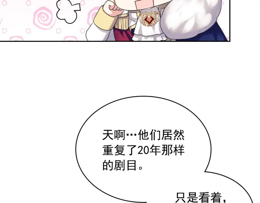 第222页