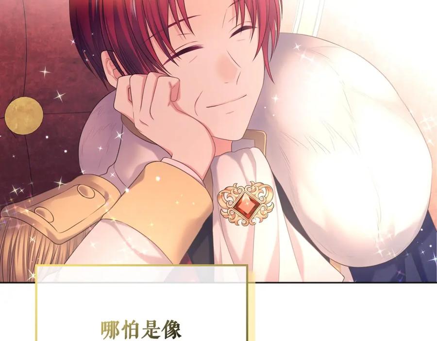 第276页