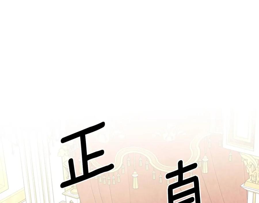 第298页
