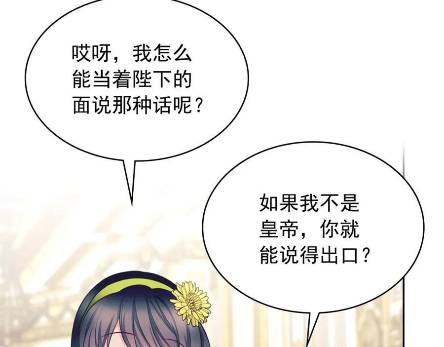 第331页