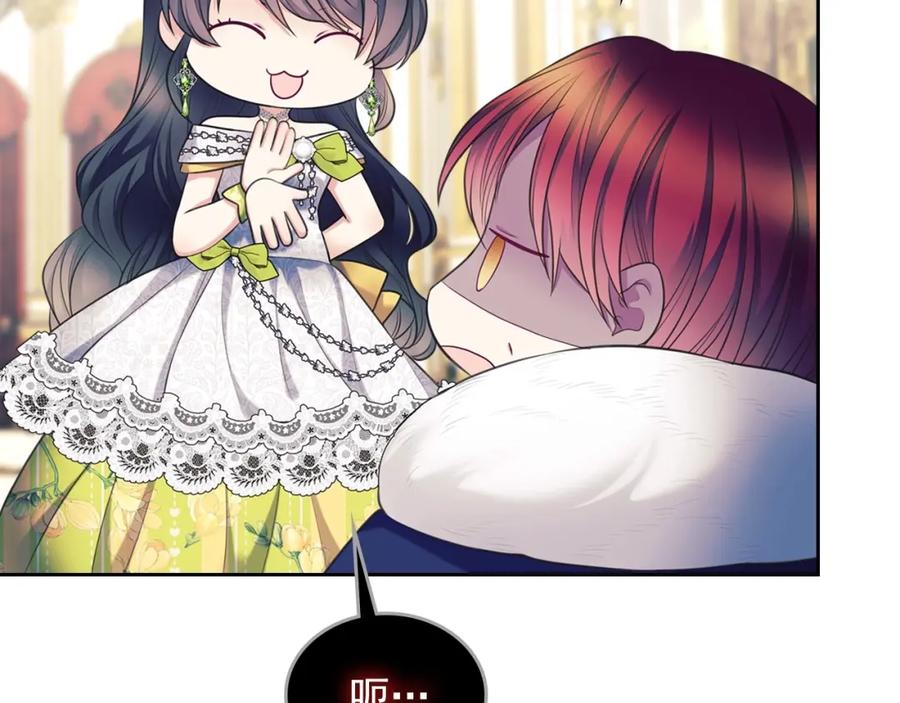 第334页
