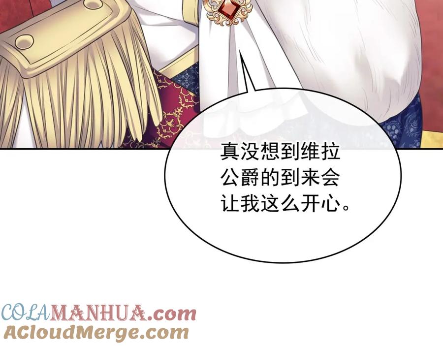 第409页