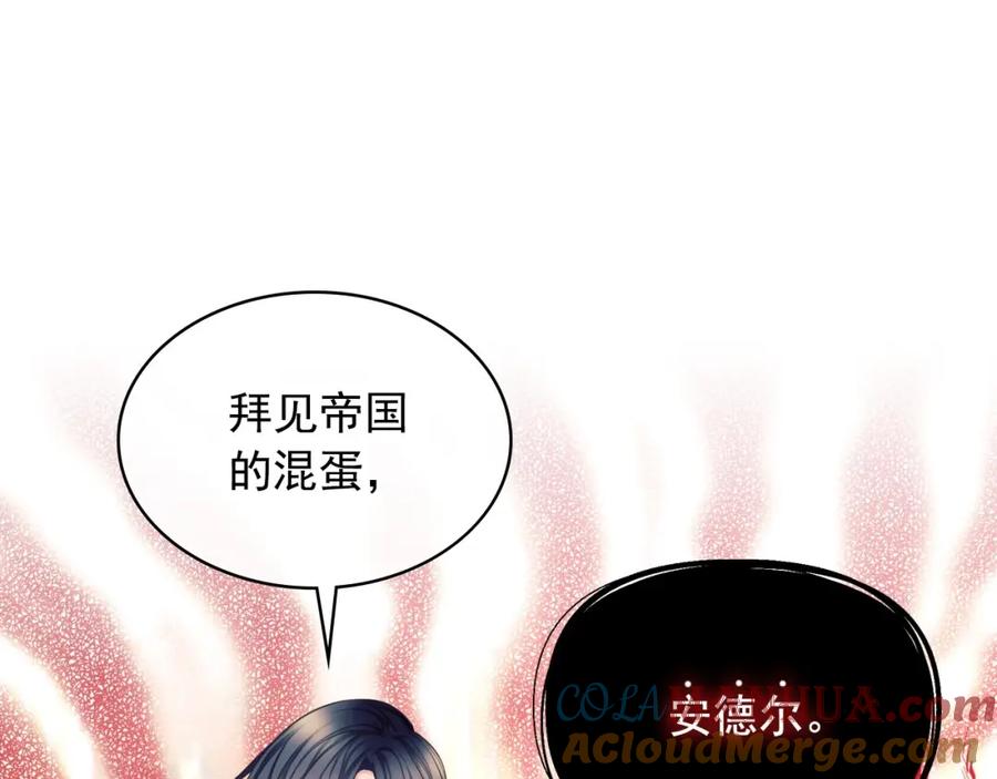 第421页