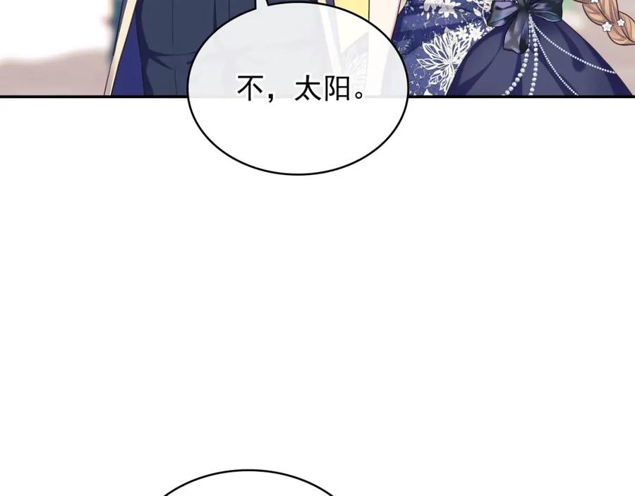 第427页