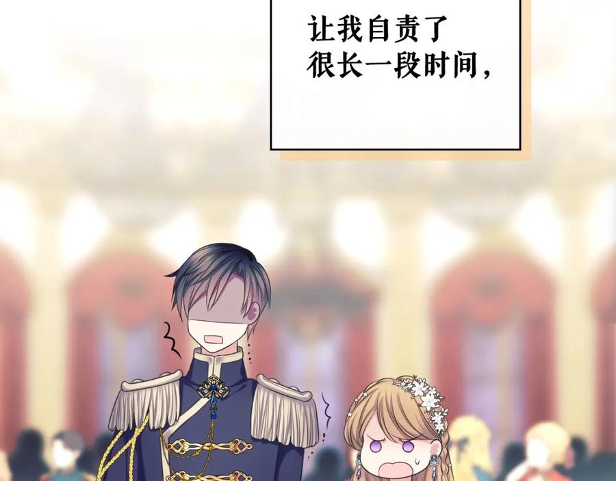 第463页
