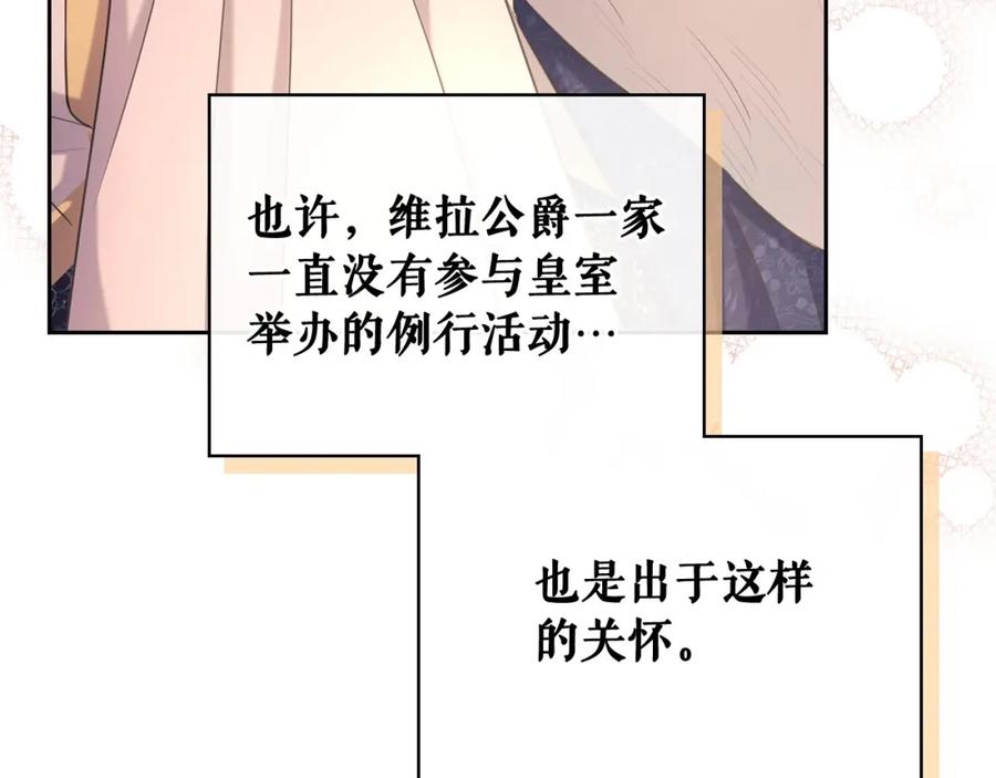 第487页