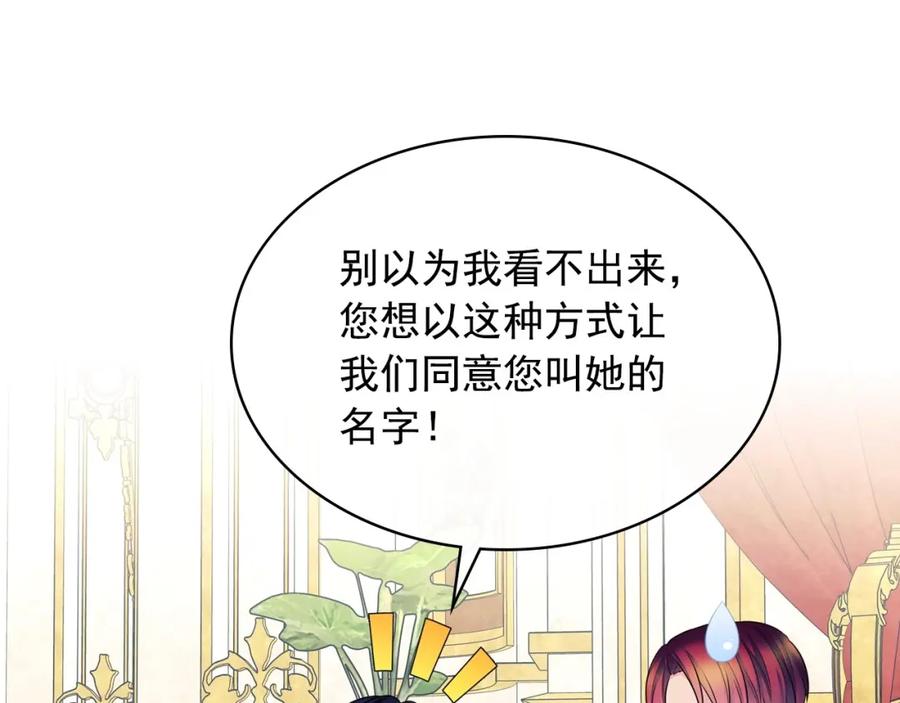 第520页