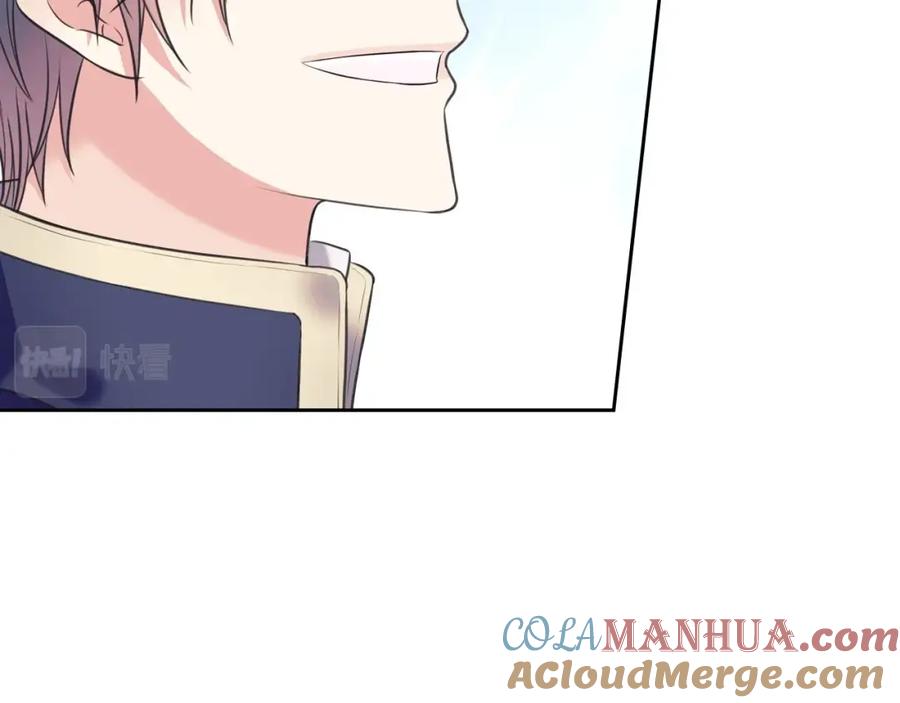 第541页