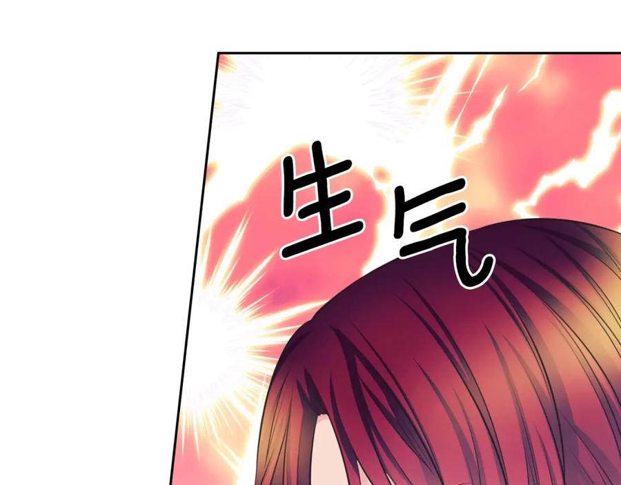 第544页