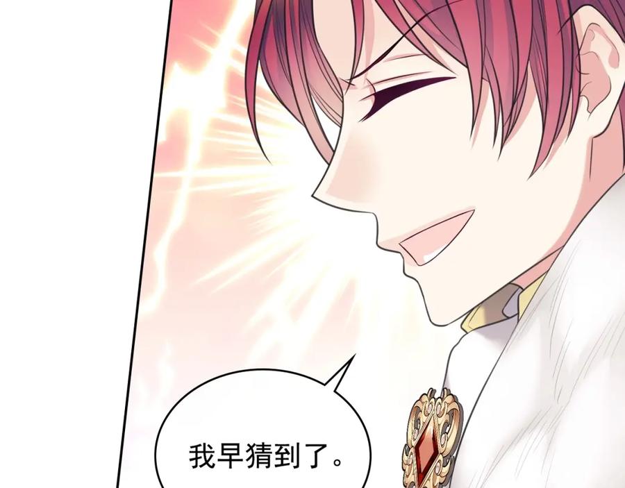 第547页