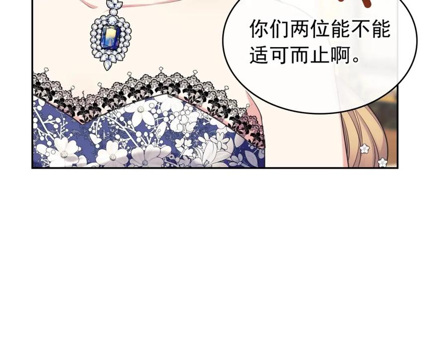 第559页
