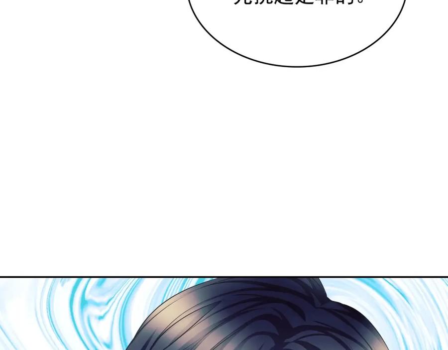 第574页
