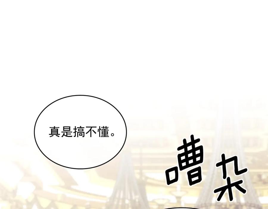 第586页