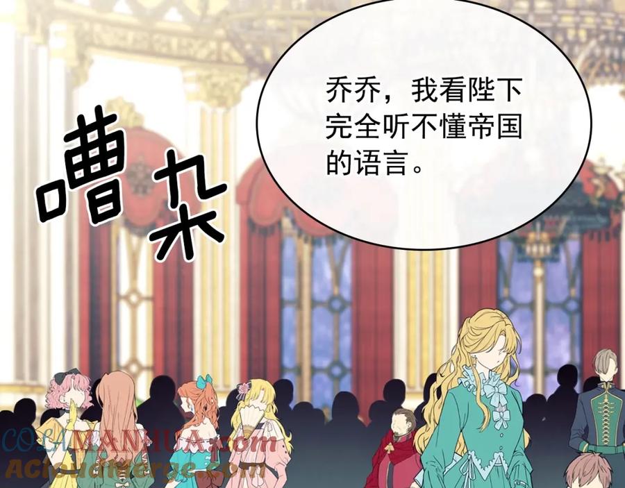 第589页