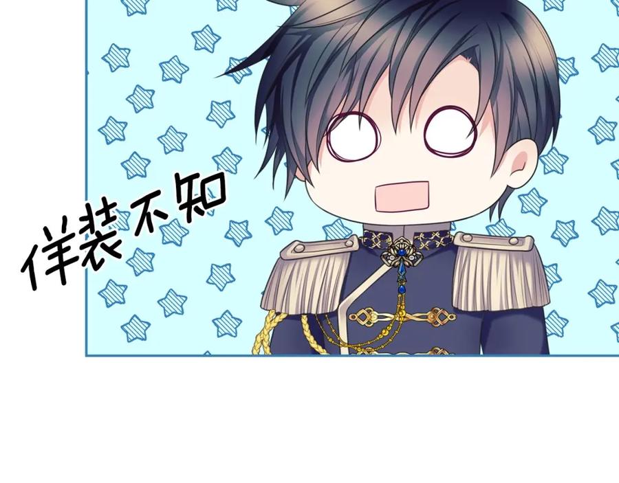 第604页