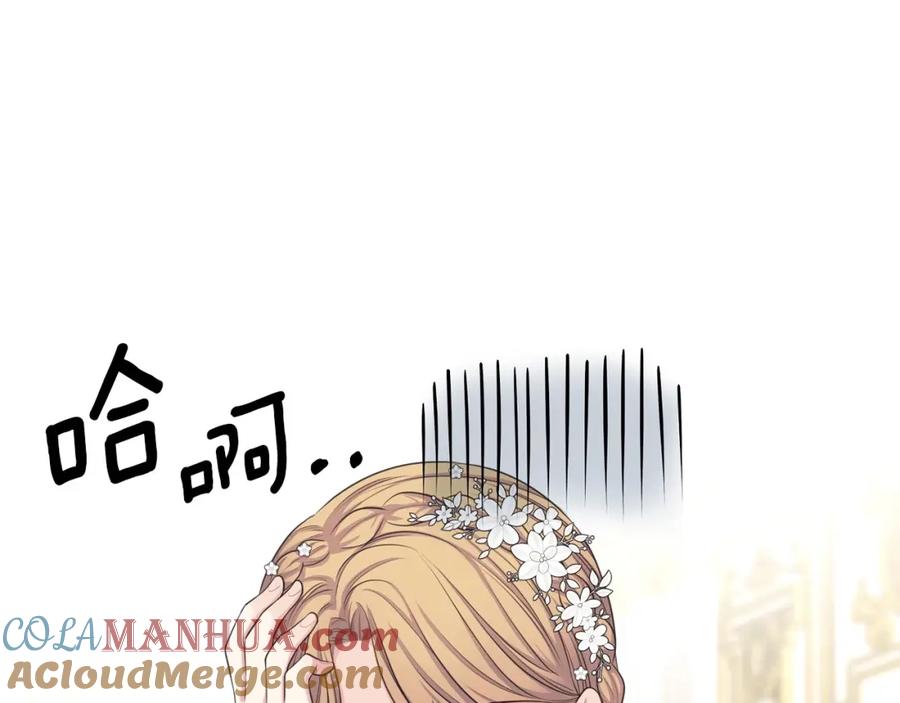 第613页