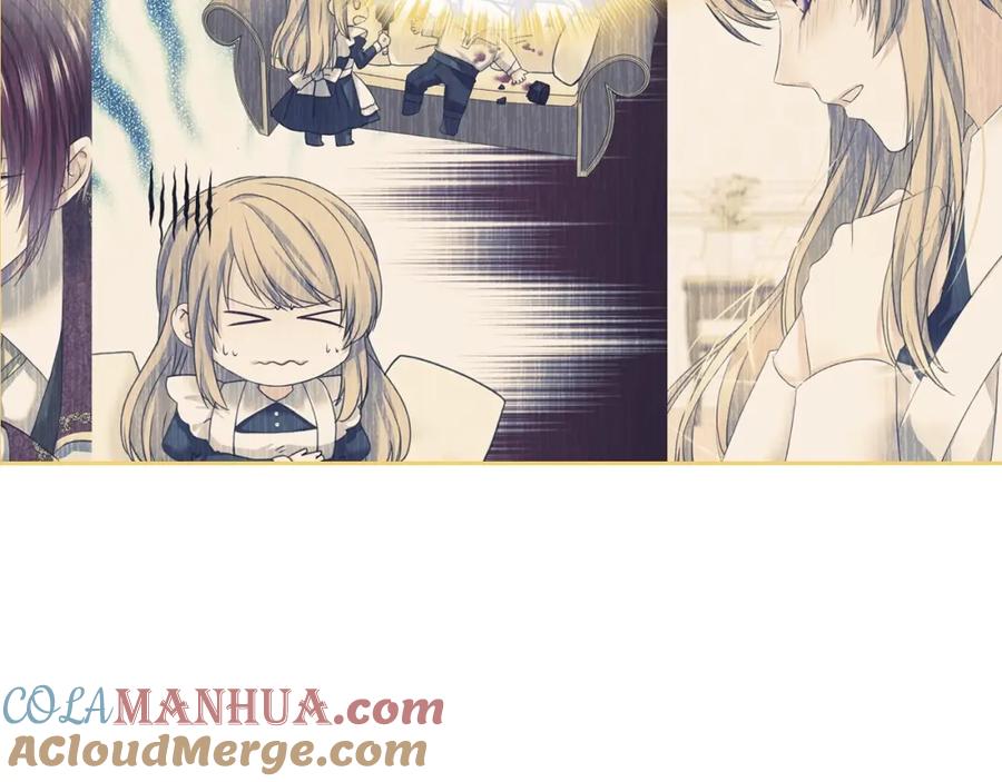 第205页