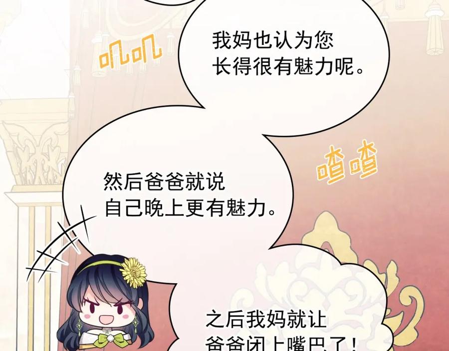 第220页
