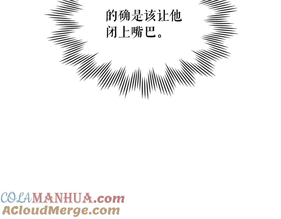 第229页