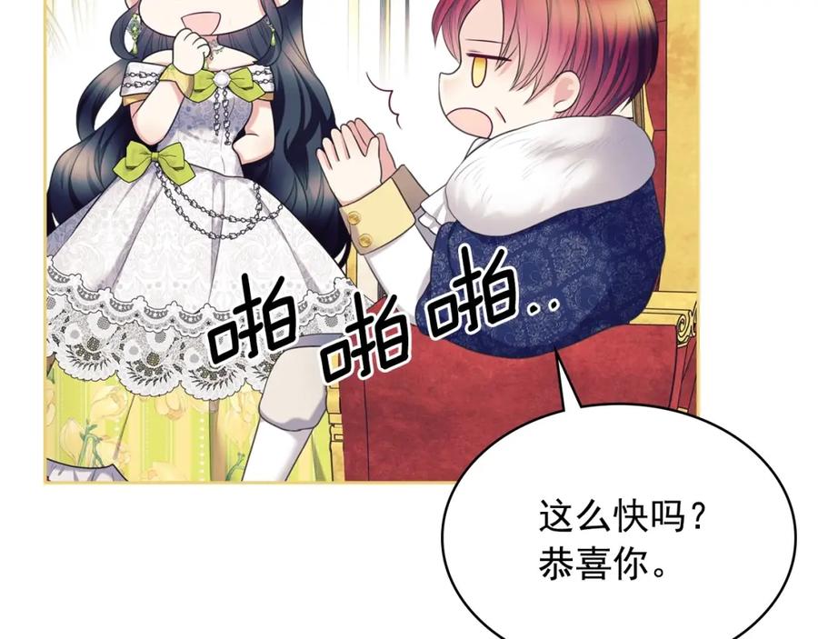 第247页