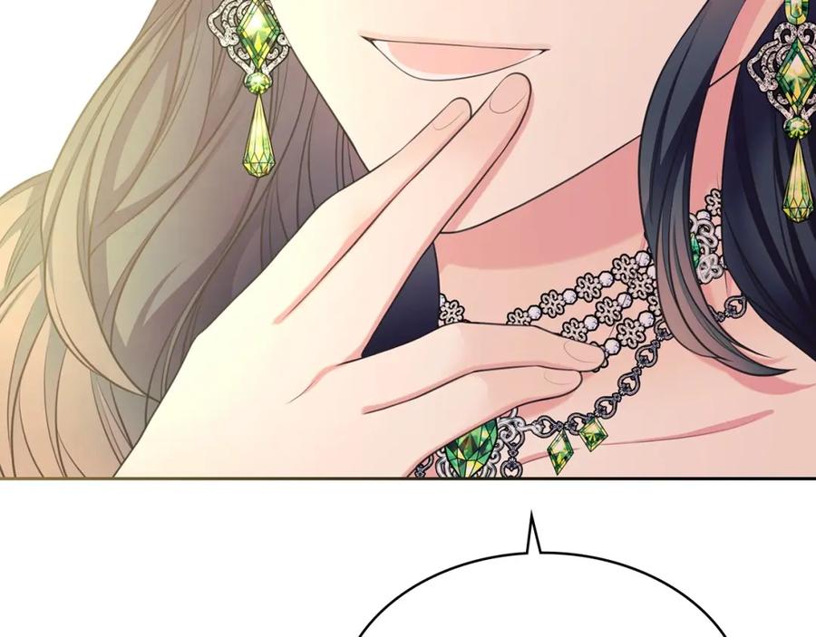 第256页