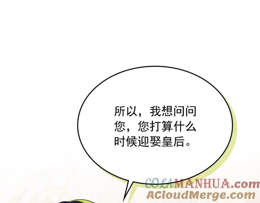 第265页