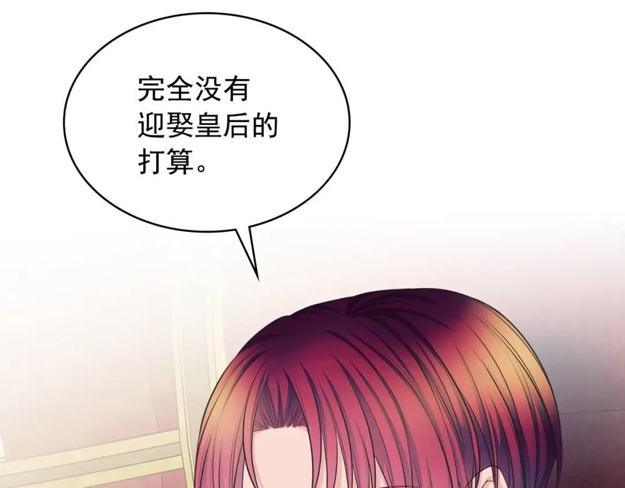 第274页