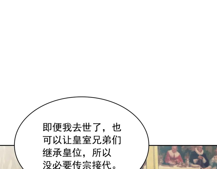第283页