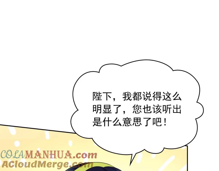 第289页