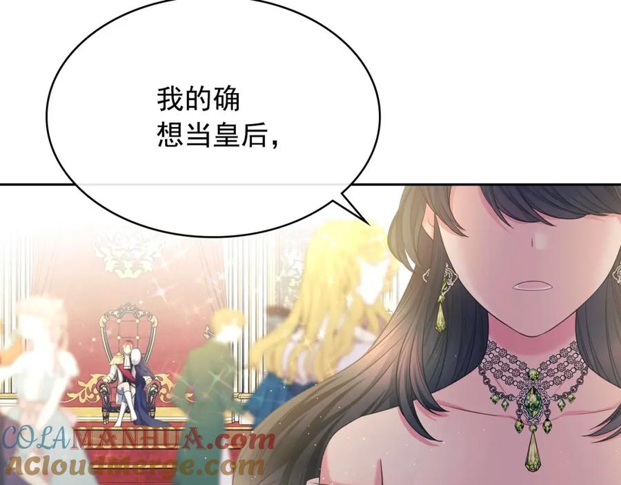 第313页