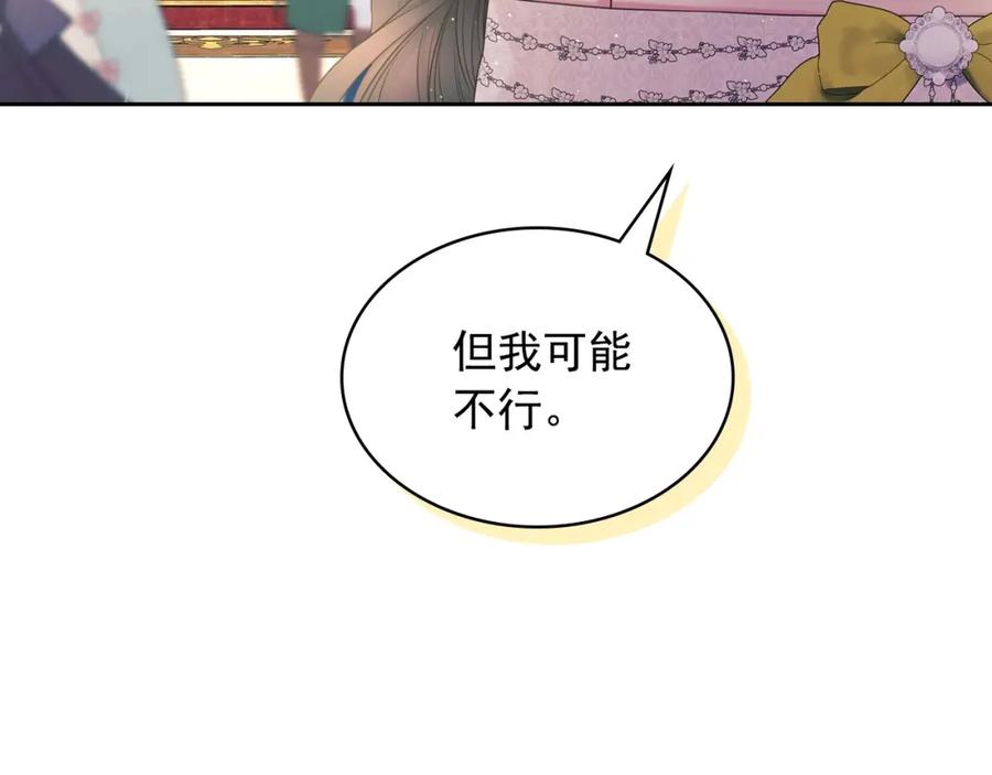 第316页