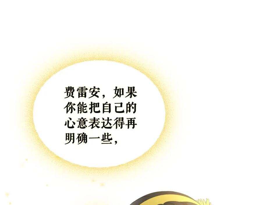 第319页