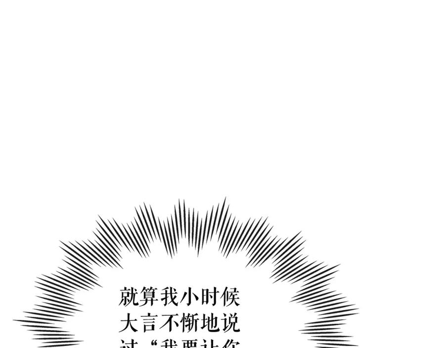 第355页