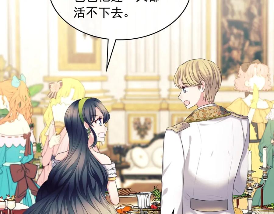 第367页