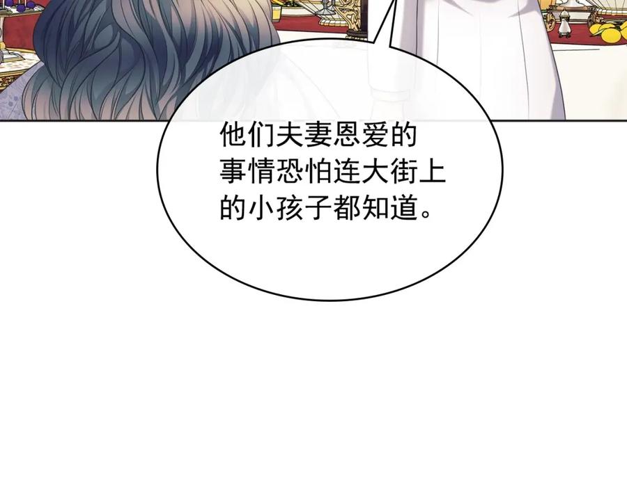 第370页