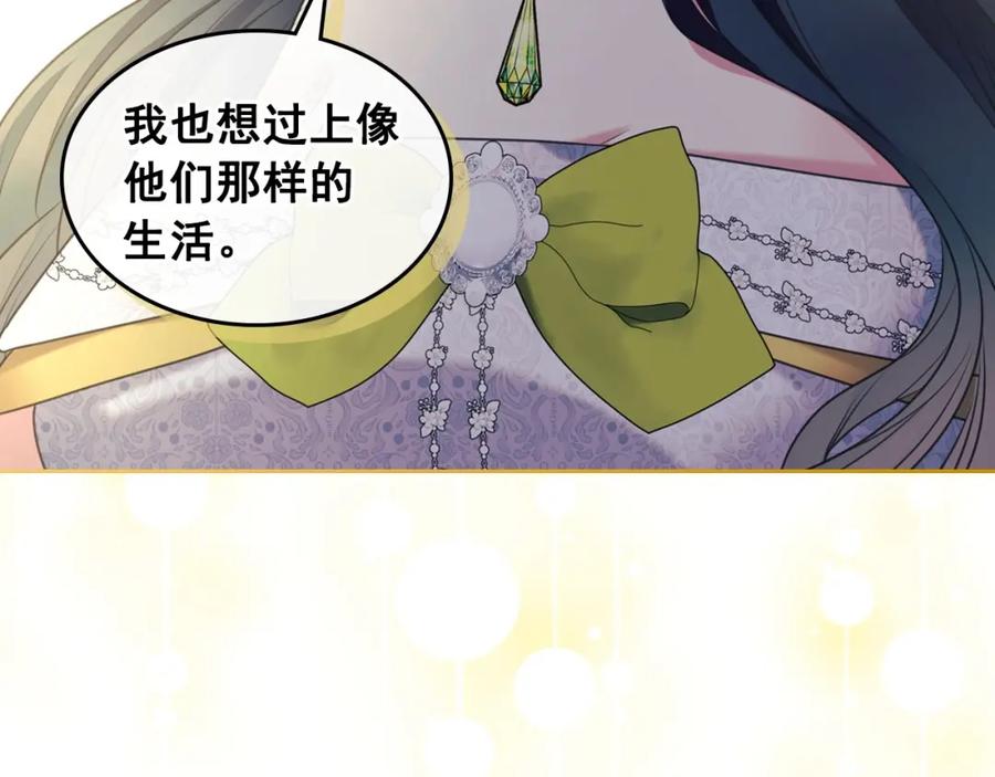 第379页