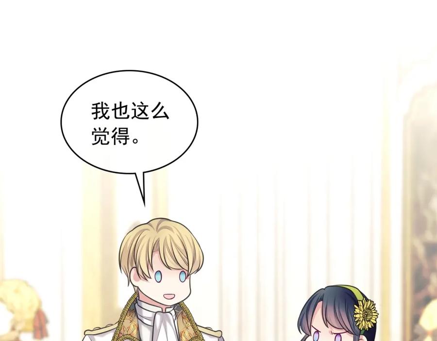 第394页