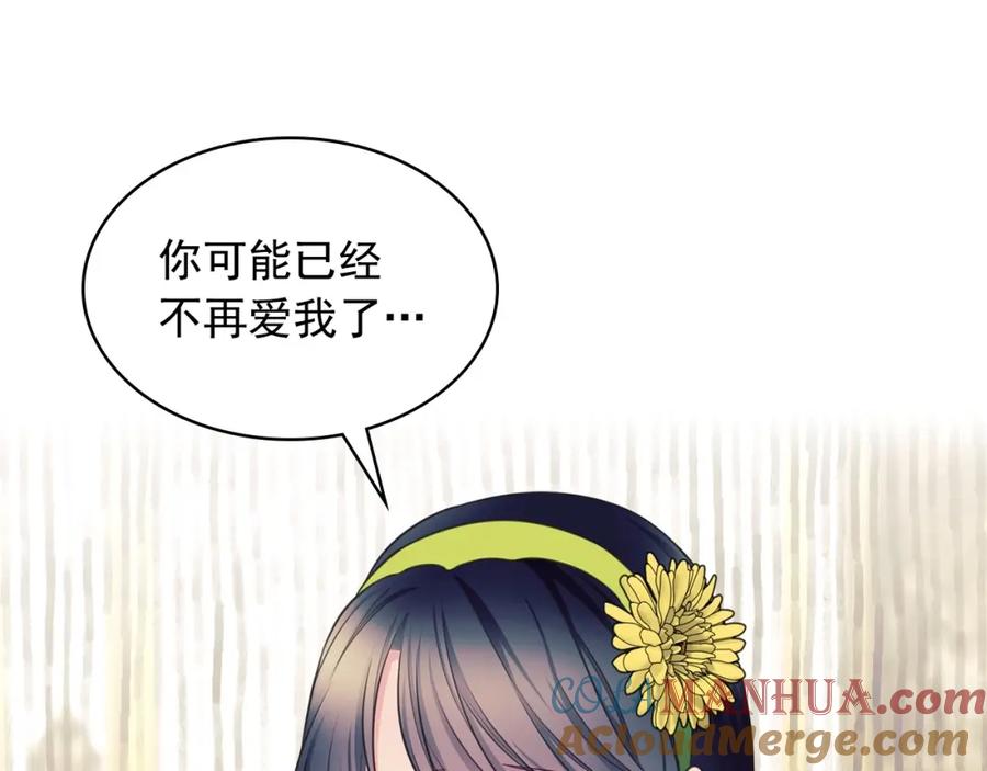 第409页