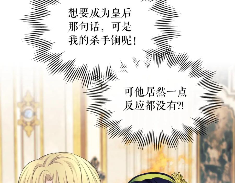 第439页